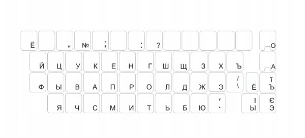 Naklejki na klawiaturę Ukrainskie