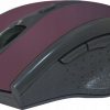 Myszka bezprzewodowa Defender Accura MM-665 - obrazek 2