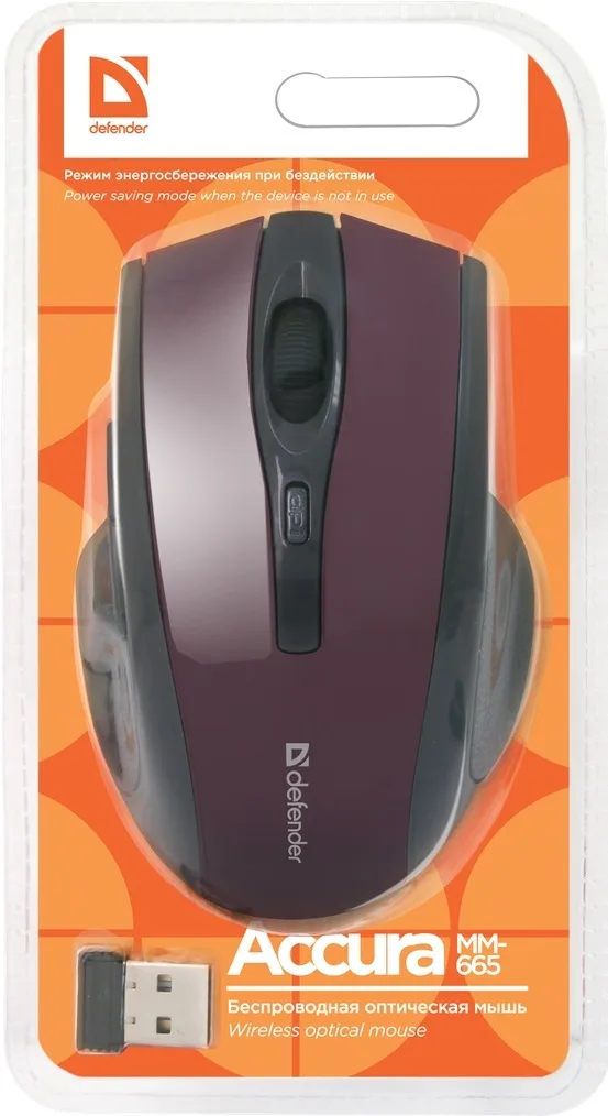 Myszka bezprzewodowa Defender Accura MM-665 - obrazek 3